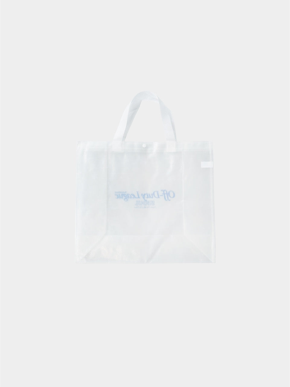 ODL Logo Tarpaulin Bag