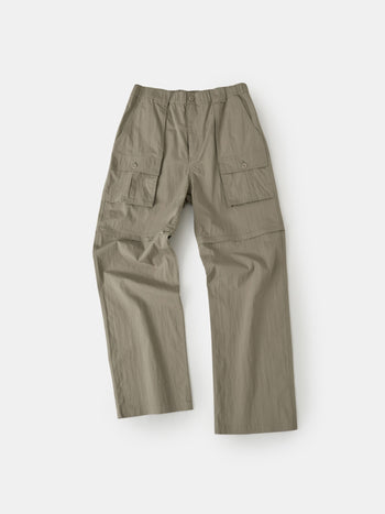2way Utility Cargo Pants (Beige)